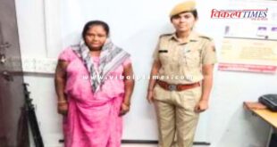 Kotwali Police Sawai Madhopur News 07 Nov 25