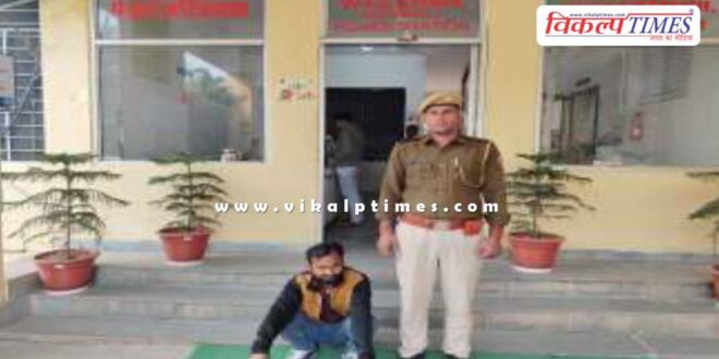 Kotwali Police Sawai Madhopur News 28 Nov 25