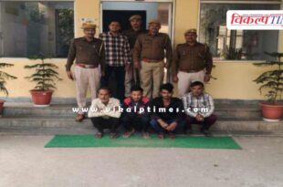 Kotwali Police Sawai Madhopur news 22 Nov 25