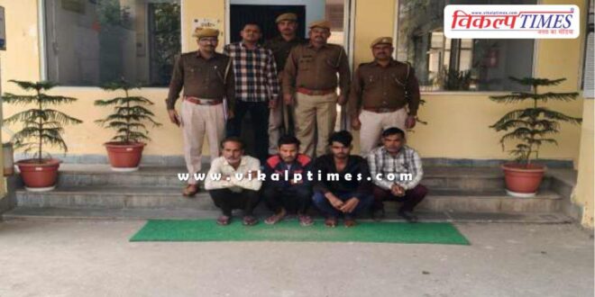 Kotwali Police Sawai Madhopur news 22 Nov 25