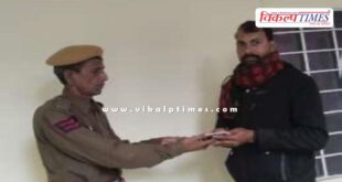 Lost mobile phone handed over to owner in Sawai Madhopur