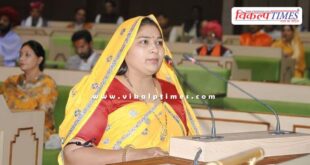 MLA Indira Meena became the district president of Sawai Madhopur Congress.