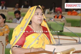 MLA Indira Meena became the district president of Sawai Madhopur Congress.