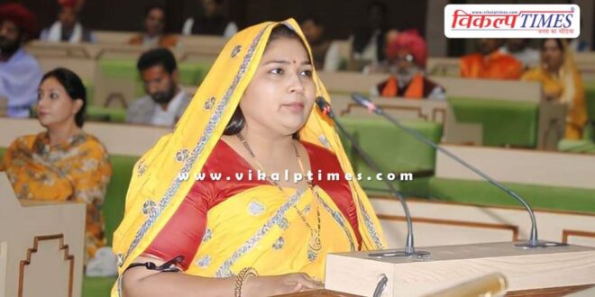 MLA Indira Meena became the district president of Sawai Madhopur Congress.