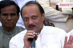 Maharashtra Deputy Chief Minister Ajit Pawars statement News 23 Nov 25