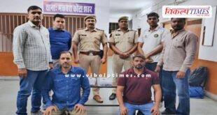 Makbara kota city police news 06 Nov 25