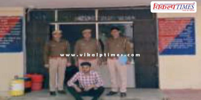 Malarna Dungar Police sawai Madhopur News 21 Nov 25