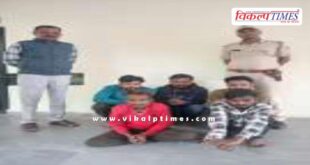 Mantown Police Sawai Madhopur News 06 Nov 2025