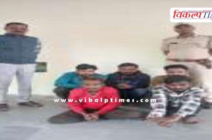 Mantown Police Sawai Madhopur News 06 Nov 2025