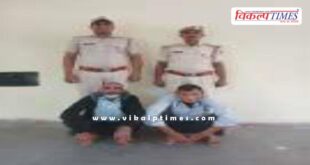 Mantown Police Sawai Madhopur News 06 Nov 25