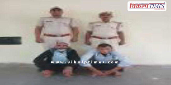 Mantown Police Sawai Madhopur News 06 Nov 25