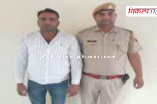Mantown Police Sawai Madhopur News 12 Nov 25