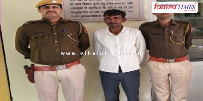Mantown Police Sawai Madhopur News 25 Nov 25