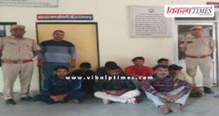 Mantown Police Sawai Madhopur news 13 Nov 25