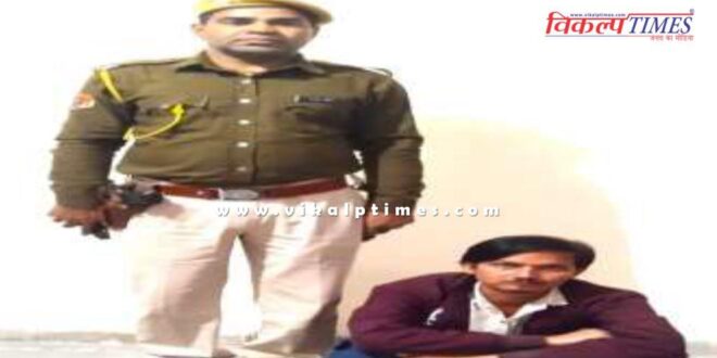 Mantown thana police Sawai Madhopur News 30 Nov 25