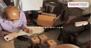 Mawa worth Rs 1.5 lakh destroyed in Kota