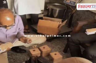 Mawa worth Rs 1.5 lakh destroyed in Kota