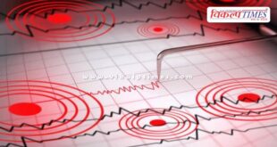 Mild earthquake felt in Kolkata