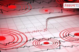 Mild earthquake felt in Kolkata