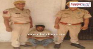 Mitrapura police Sawai Madhopur News 12 Nov 25