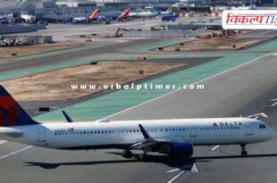 More than 5,000 flights cancelled due to US shutdown in America