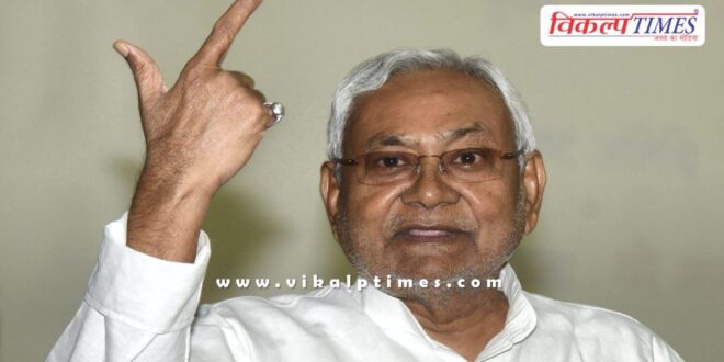 Nitish Kumar elected leader of JDU legislative party