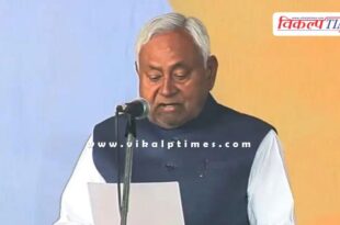 Nitish Kumar took oath as Chief Minister of Bihar