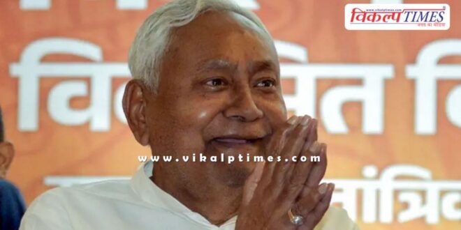 Nitish Kumar will stake claim to form the government today.