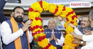 Nitish Kumar's cabinet ministers get portfolios