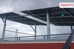Now more than 10 thousand rooftop solar panels are being installed every month in Rajasthan