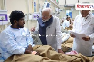 PM Narendra Modi visits hospital to meet injured in delhi red fort incident