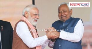 PM Narendra Modi wishes to Nitish Kumar's new term