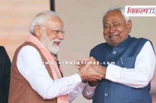 PM Narendra Modi wishes to Nitish Kumar's new term