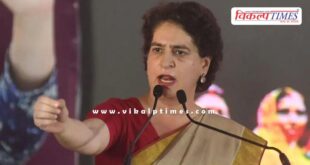 Priyanka Gandhi Vadra katihar news 08 nov 2025