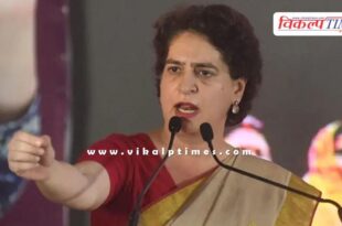 Priyanka Gandhi Vadra katihar news 08 nov 2025
