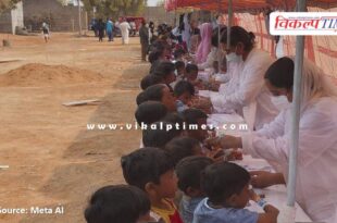Pulse polio campaign on Sunday in rajasthan