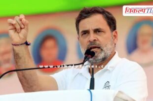 Rahul Gandhi reaction on Ajit Pawar son company in Maharashtra