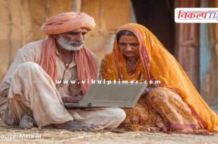 Rajasthan leads the country in filling online census forms