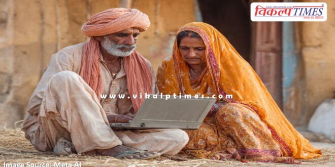 Rajasthan leads the country in filling online census forms