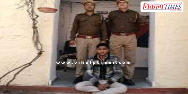 Rawanjana Dungar Police Sawai Madhopur News 25 Nov 25