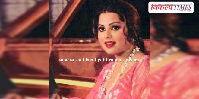 Renowned actress and singer Sulakshana Pandit passes away
