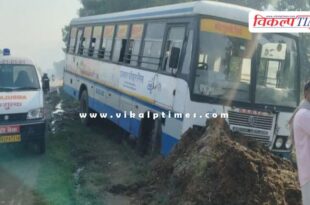 Roadways and public transport buses went off the road in alwar