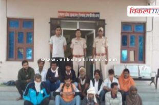 Sadar Gangapur city police Sawai Madhopur News 12 nov 25