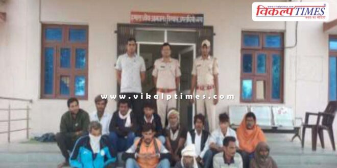 Sadar Gangapur city police Sawai Madhopur News 12 nov 25