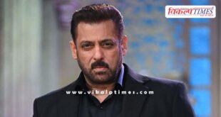 Salman Khans reply in court he advertised cardamom, not pan masala.