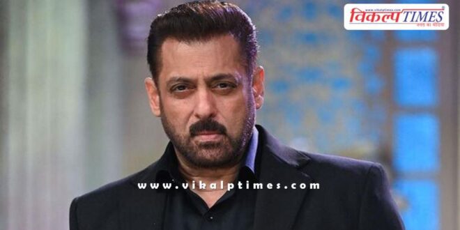 Salman Khans reply in court he advertised cardamom, not pan masala.