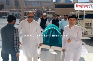 Saudi Arabia Madina Bus Accident Umrah News Update 23 Nov 25