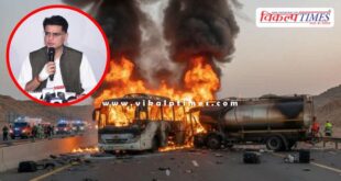 Saudi Arabia bus accident Sachin Pilot expressed grief over the incident