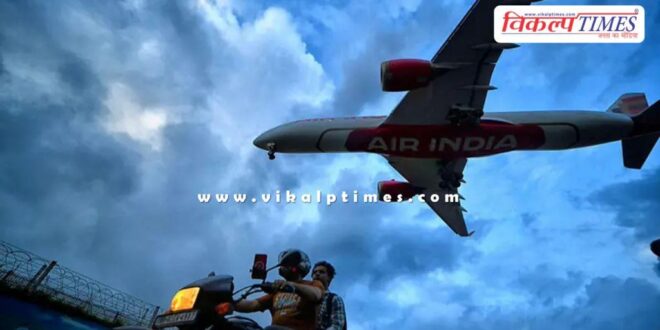 Several Air India flights to India cancelled due to volcanic eruption in Ethiopia