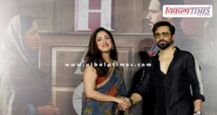 Shah Bano daughter haq film news 06 Nov 25